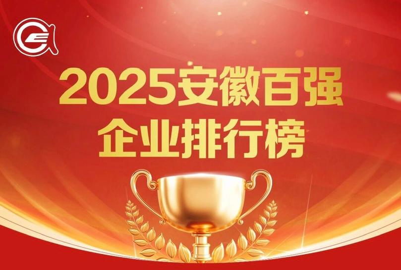 伟德体育 - 综合体育赛事平台|奥体中心合作伙伴