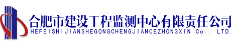 伟德体育 - 综合体育赛事平台|奥体中心合作伙伴