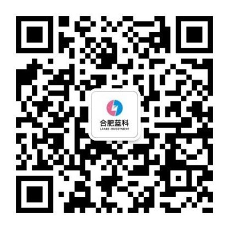 伟德体育 - 综合体育赛事平台|奥体中心合作伙伴
