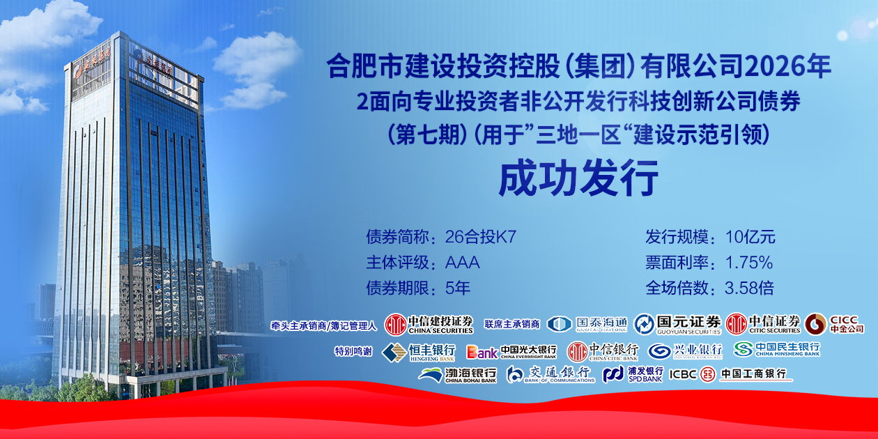 伟德体育 - 综合体育赛事平台|奥体中心合作伙伴
