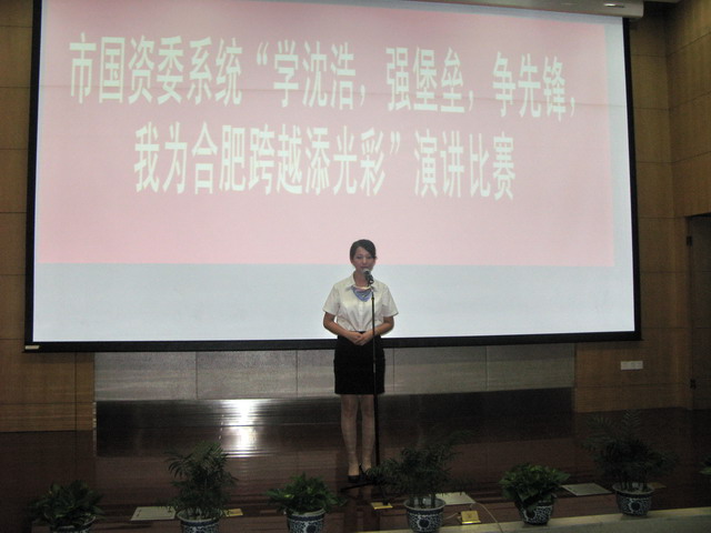 伟德体育 - 综合体育赛事平台|奥体中心合作伙伴