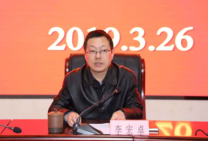 201904011443524352 伟德体育 - 综合体育赛事平台|奥体中心合作伙伴