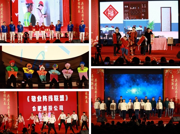 20240209093457650 伟德体育 - 综合体育赛事平台|奥体中心合作伙伴