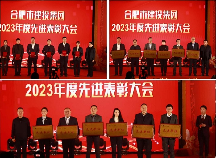 20240209093734115 伟德体育 - 综合体育赛事平台|奥体中心合作伙伴