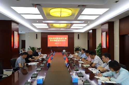 伟德体育 - 综合体育赛事平台|奥体中心合作伙伴
