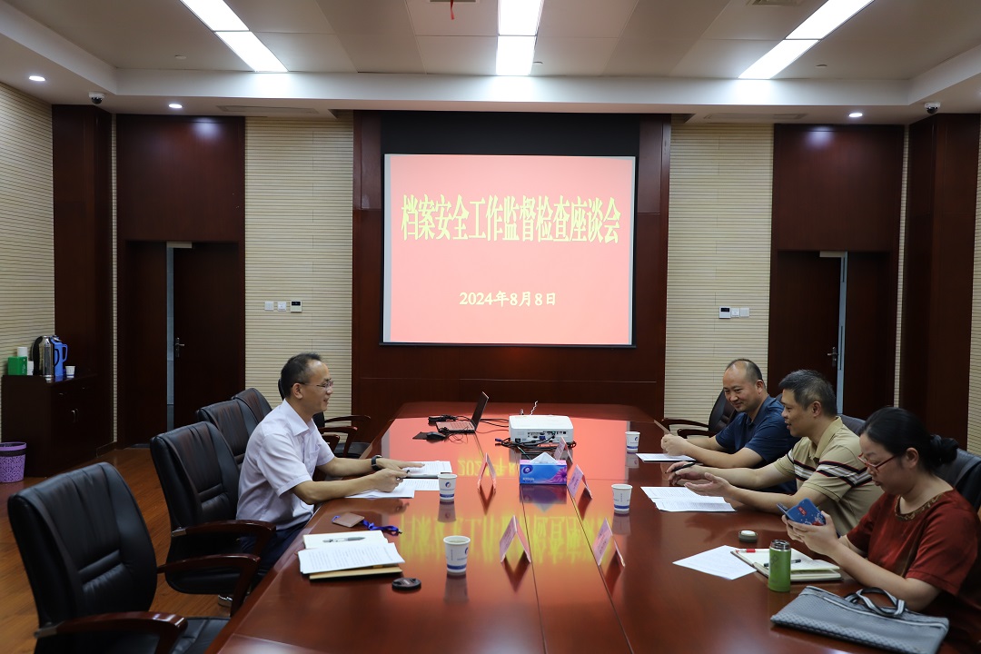 伟德体育 - 综合体育赛事平台|奥体中心合作伙伴