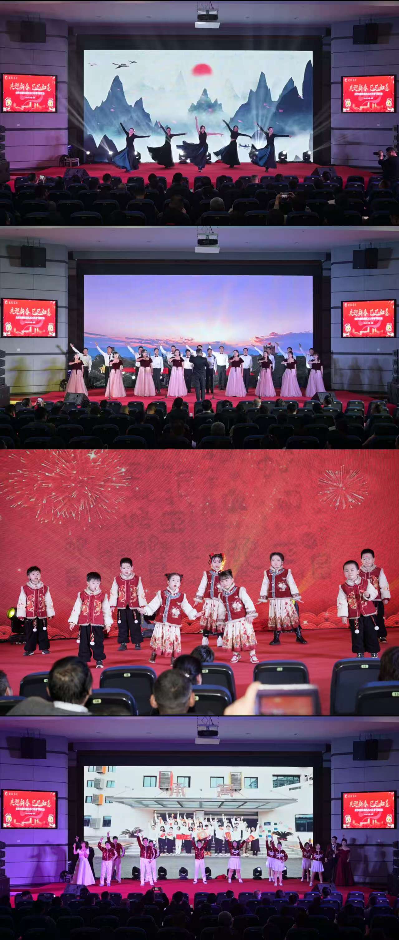 伟德体育 - 综合体育赛事平台|奥体中心合作伙伴