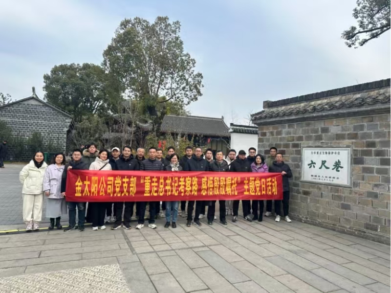伟德体育 - 综合体育赛事平台|奥体中心合作伙伴