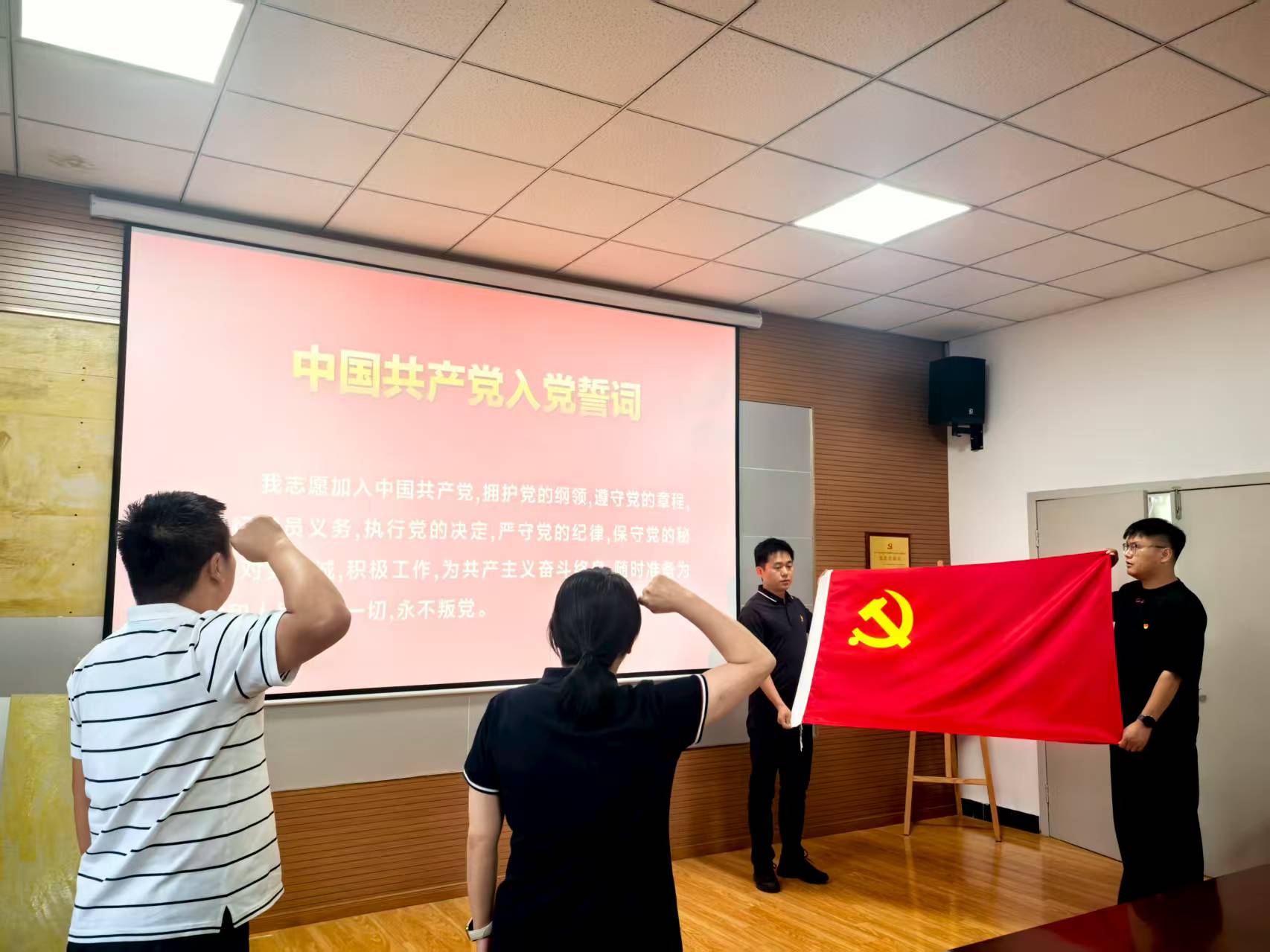 伟德体育 - 综合体育赛事平台|奥体中心合作伙伴