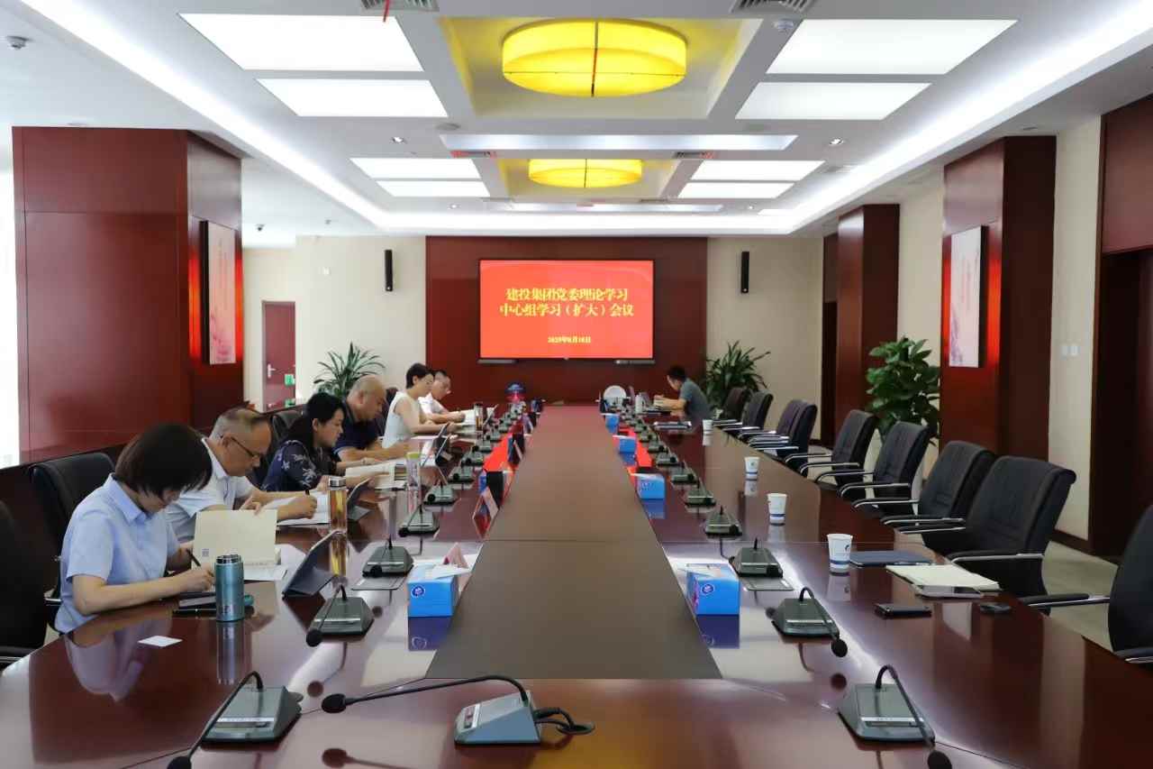 伟德体育 - 综合体育赛事平台|奥体中心合作伙伴