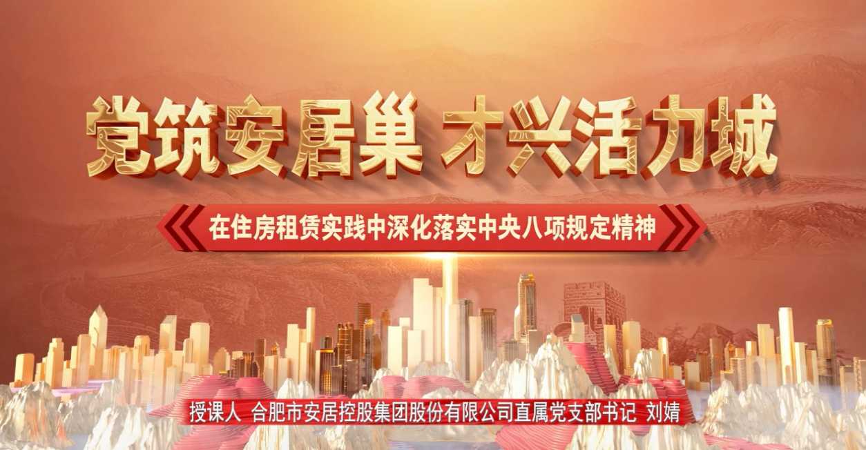 伟德体育 - 综合体育赛事平台|奥体中心合作伙伴