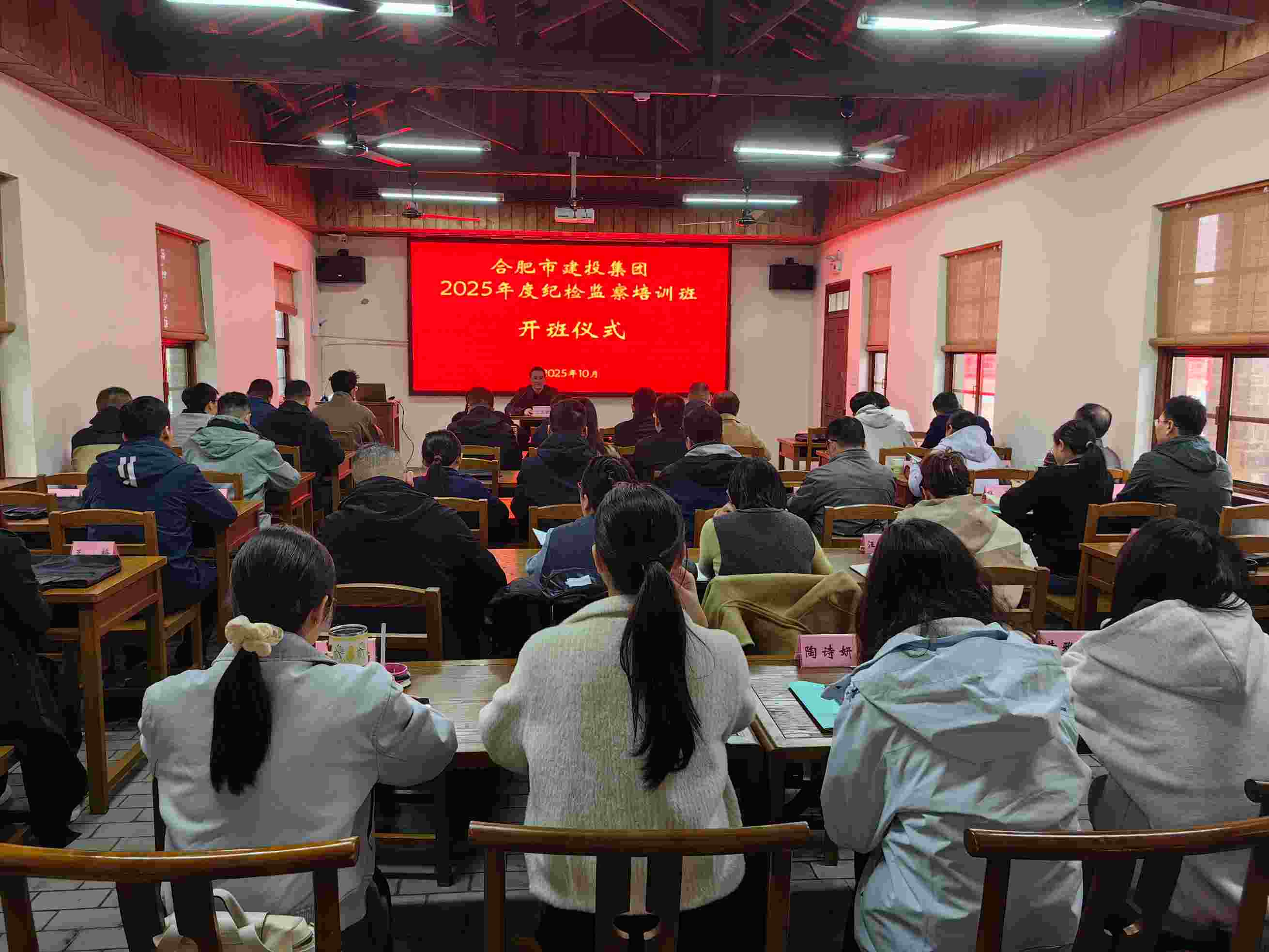 伟德体育 - 综合体育赛事平台|奥体中心合作伙伴