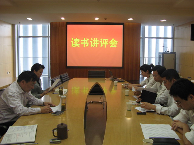 伟德体育 - 综合体育赛事平台|奥体中心合作伙伴
